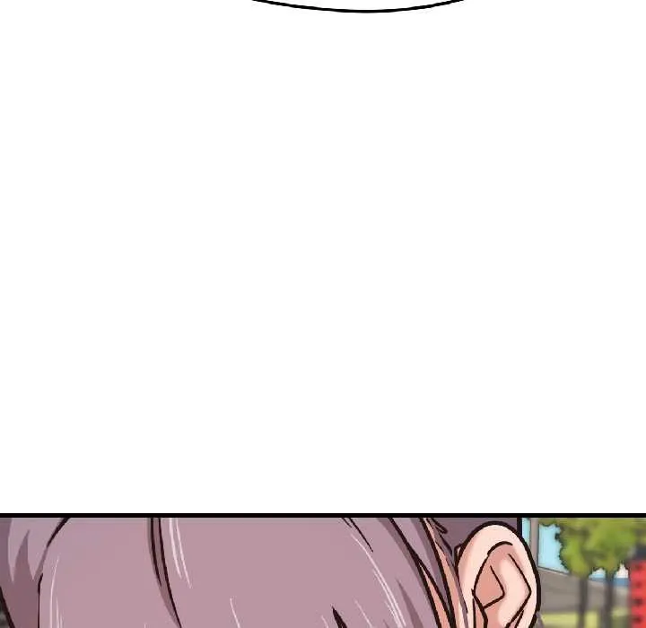 我的傻瓜男友 第41話 第80页