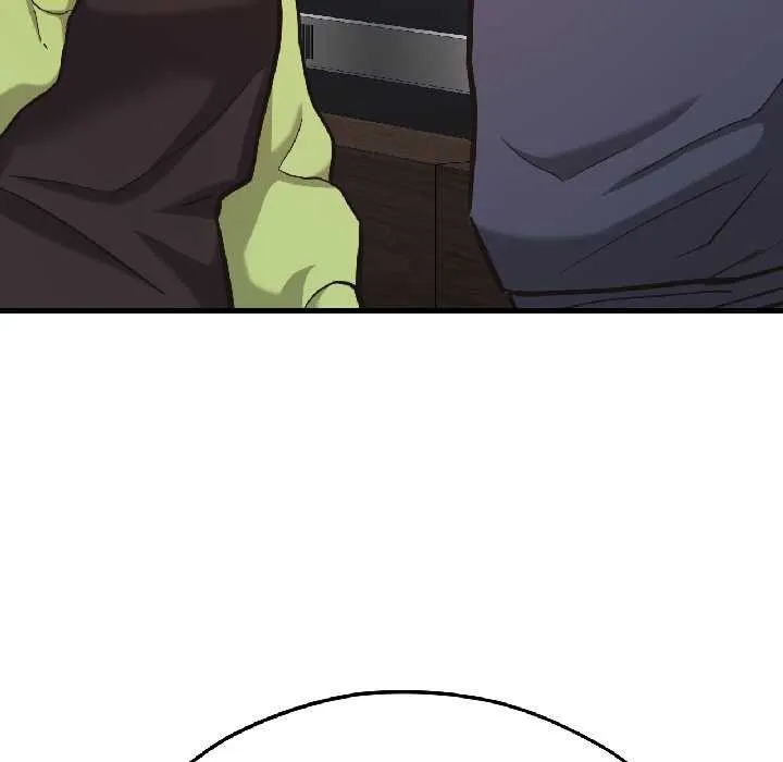 我的傻瓜男友 第41話 第6页