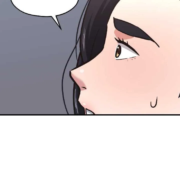 我的傻瓜男友 第41話 第174页