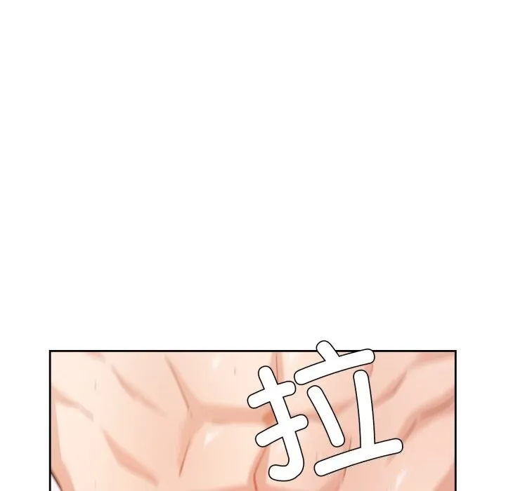 我的傻瓜男友 第15話 第16页