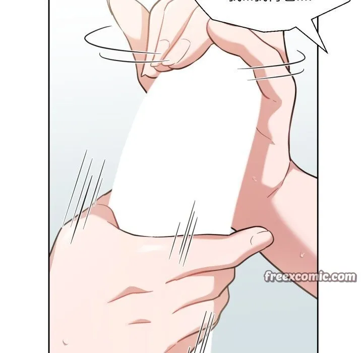我的傻瓜男友 第15話 第28页