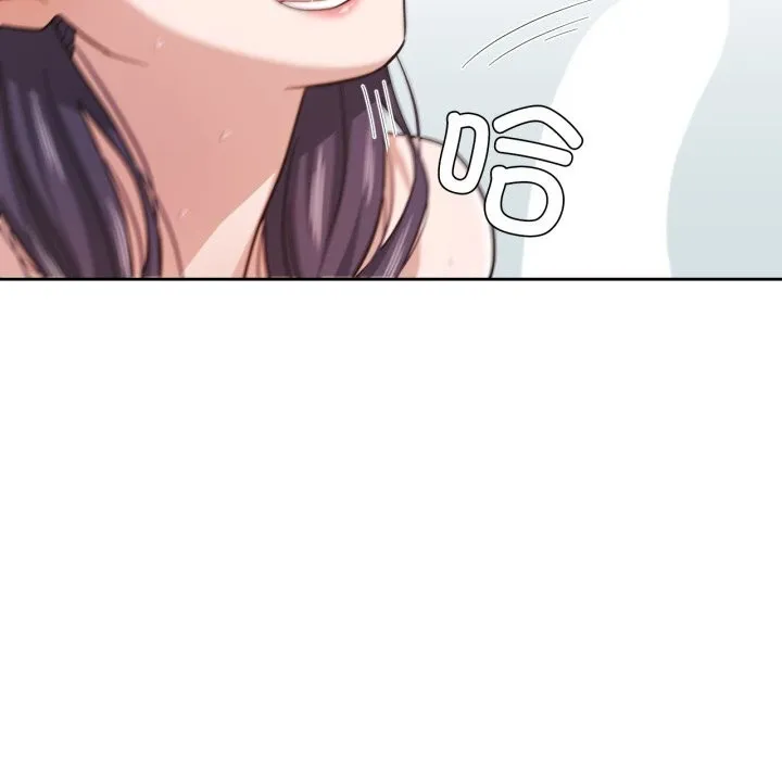 我的傻瓜男友 第15話 第48页