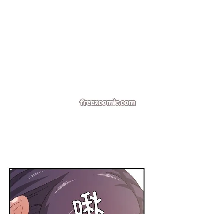 我的傻瓜男友 第15話 第42页