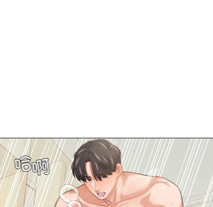 我的傻瓜男友 第15話 第94页