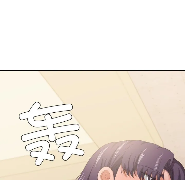 我的傻瓜男友 第21話 第112页