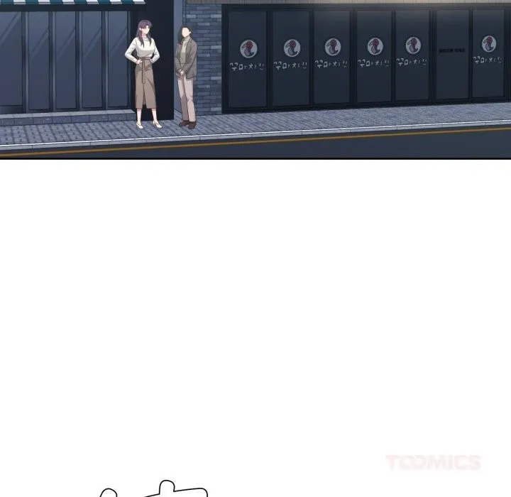 我的傻瓜男友 第21話 第73页