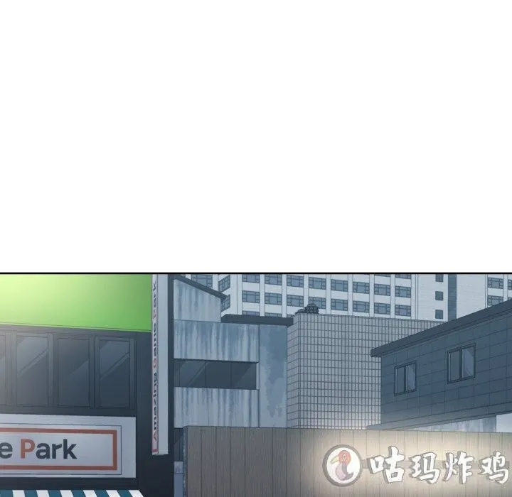 我的傻瓜男友 第21話 第72页