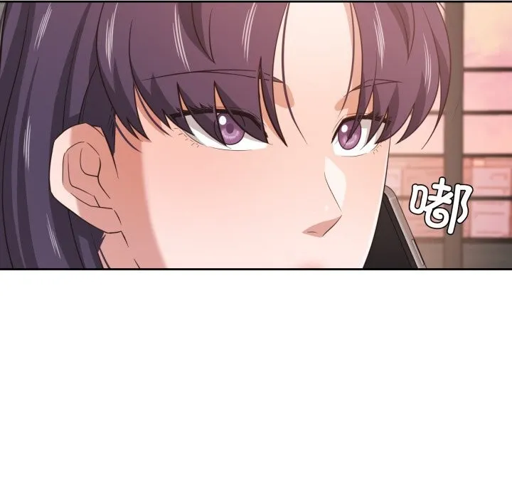 我的傻瓜男友 第18話 第87页