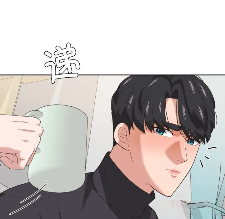 我的傻瓜男友 第23話 第69页