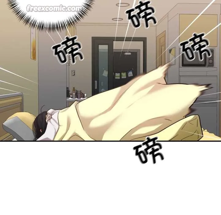 我的傻瓜男友 第34話 第70页