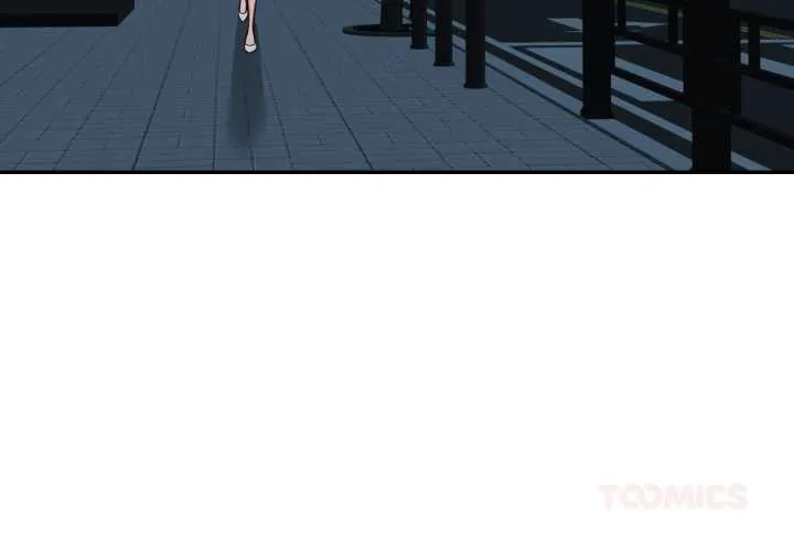 我的傻瓜男友 第34話 第3页