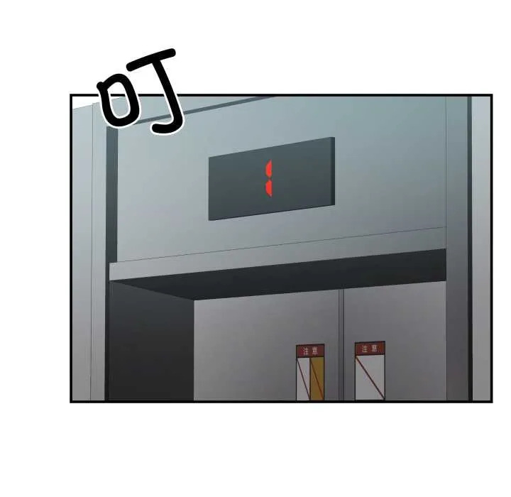 我的傻瓜男友 第34話 第72页