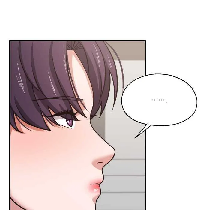 我的傻瓜男友 第34話 第82页