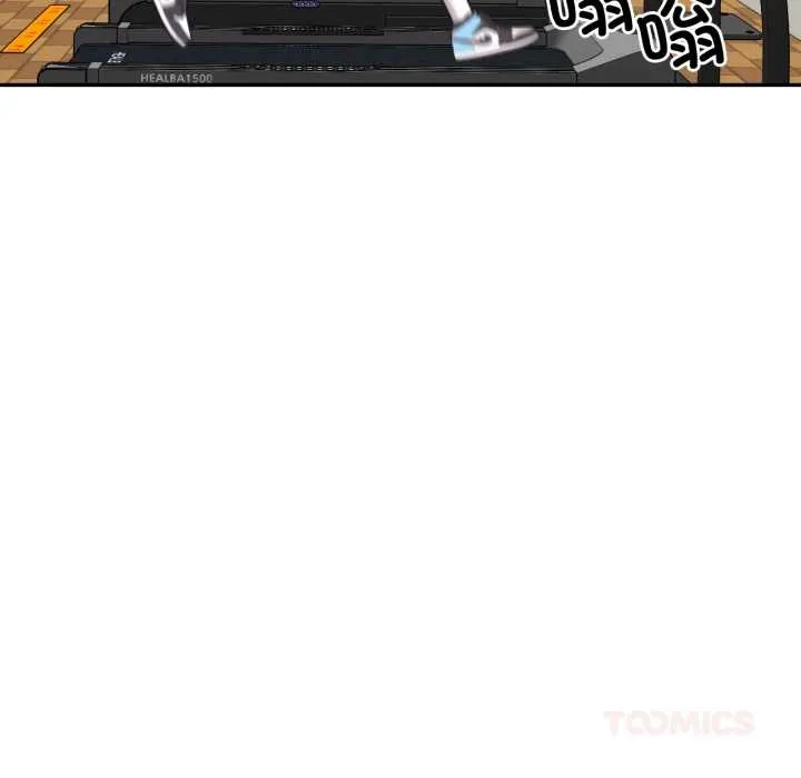我的傻瓜男友 第35話 第117页
