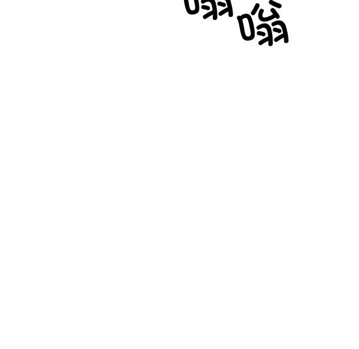 我的傻瓜男友 第35話 第113页