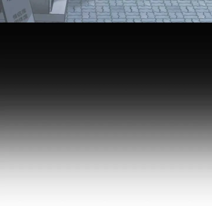 我的傻瓜男友 第35話 第48页