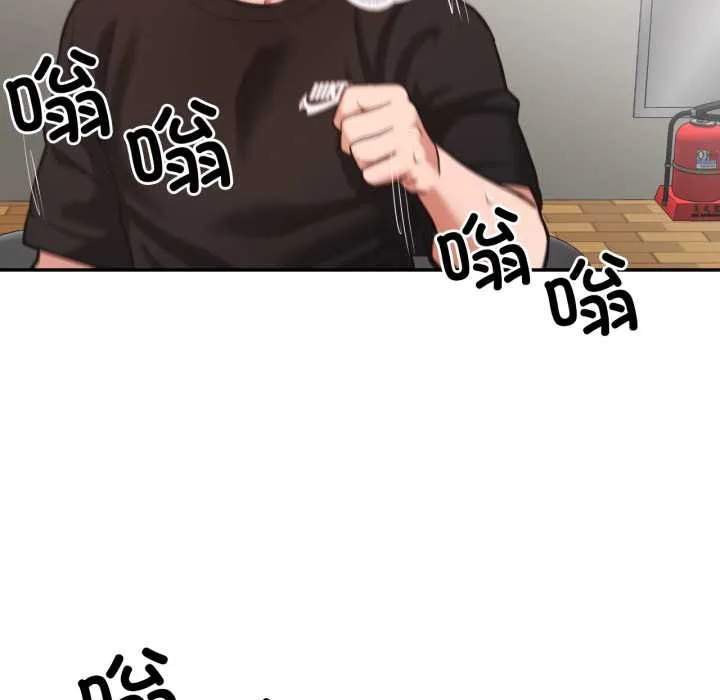 我的傻瓜男友 第35話 第108页