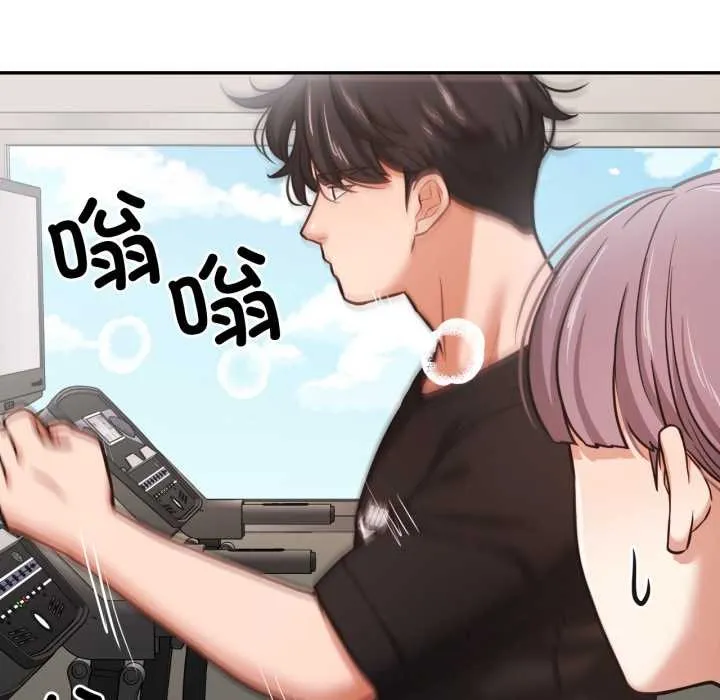 我的傻瓜男友 第35話 第114页