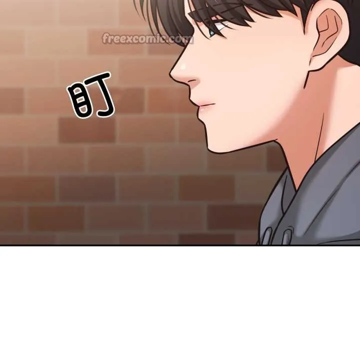 我的傻瓜男友 第35話 第70页