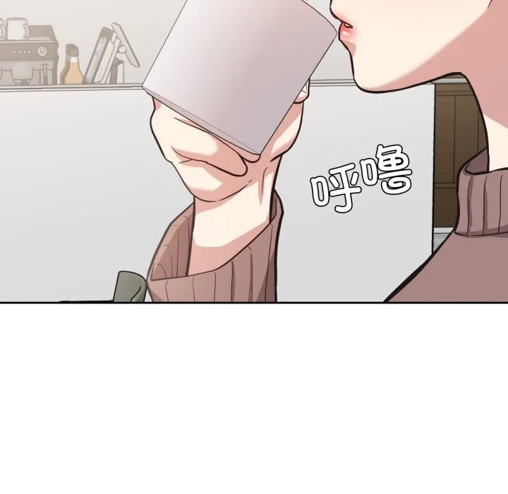 我的傻瓜男友 第28話 第124页