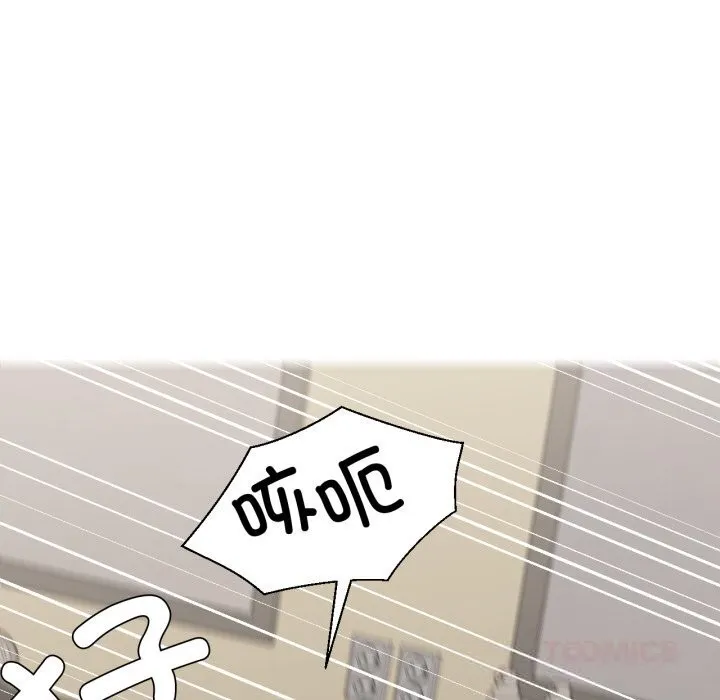 我的傻瓜男友 第28話 第117页