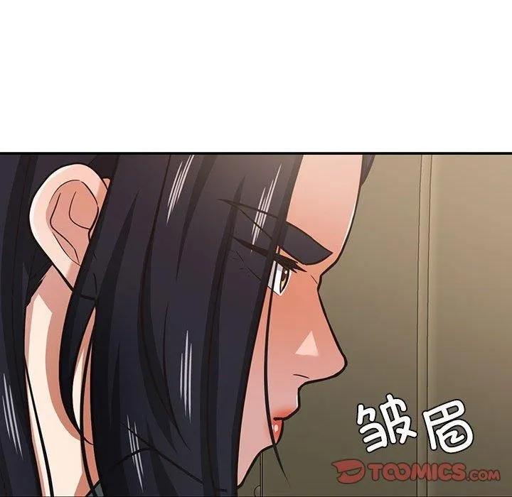 我的傻瓜男友 第30話 第24页