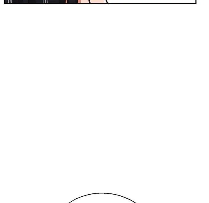 我的傻瓜男友 第30話 第31页