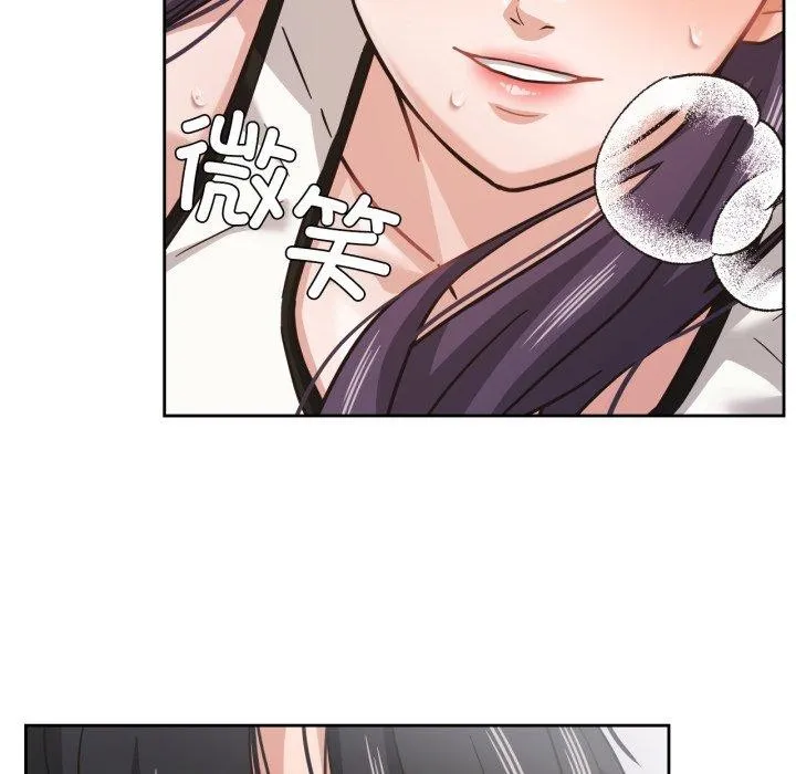 我的傻瓜男友 第14話 第114页