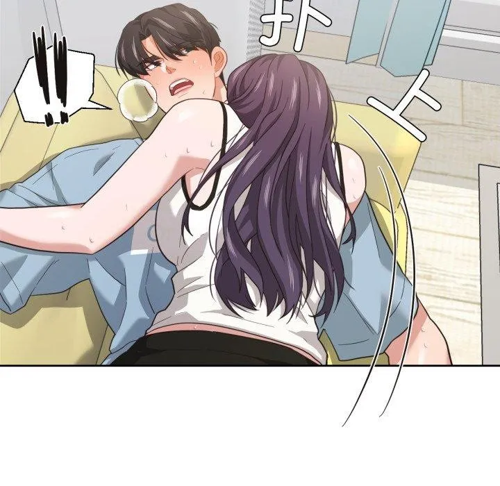 我的傻瓜男友 第14話 第71页