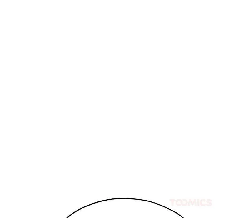 我的傻瓜男友 第44話 第135页