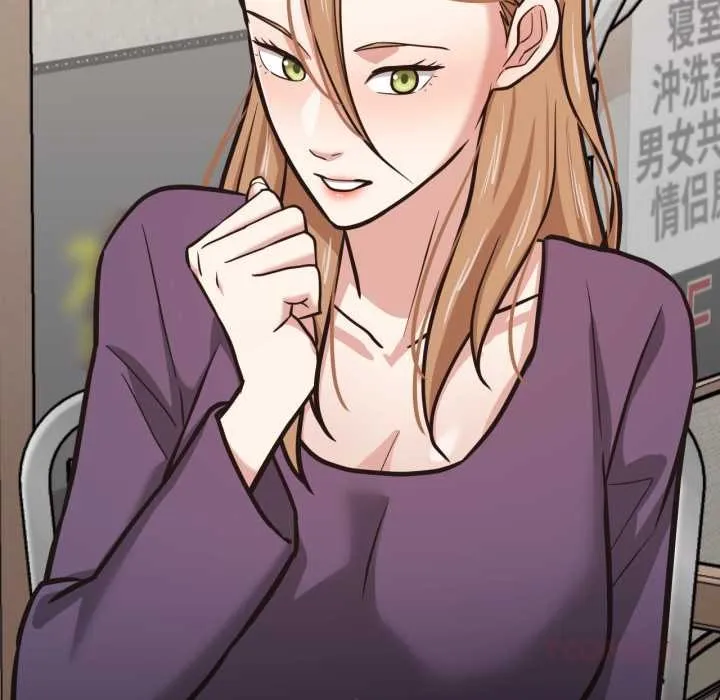 我的傻瓜男友 第45話 第110页