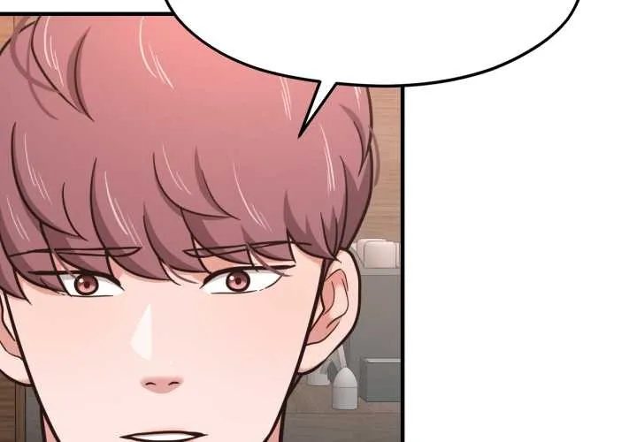 我的傻瓜男友 第45話 第2页