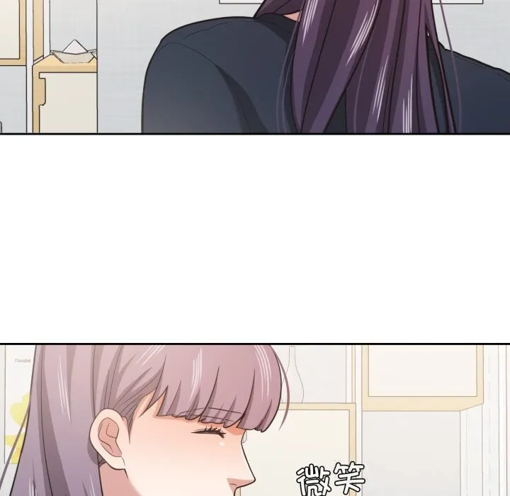 我的傻瓜男友 第25話 第78页