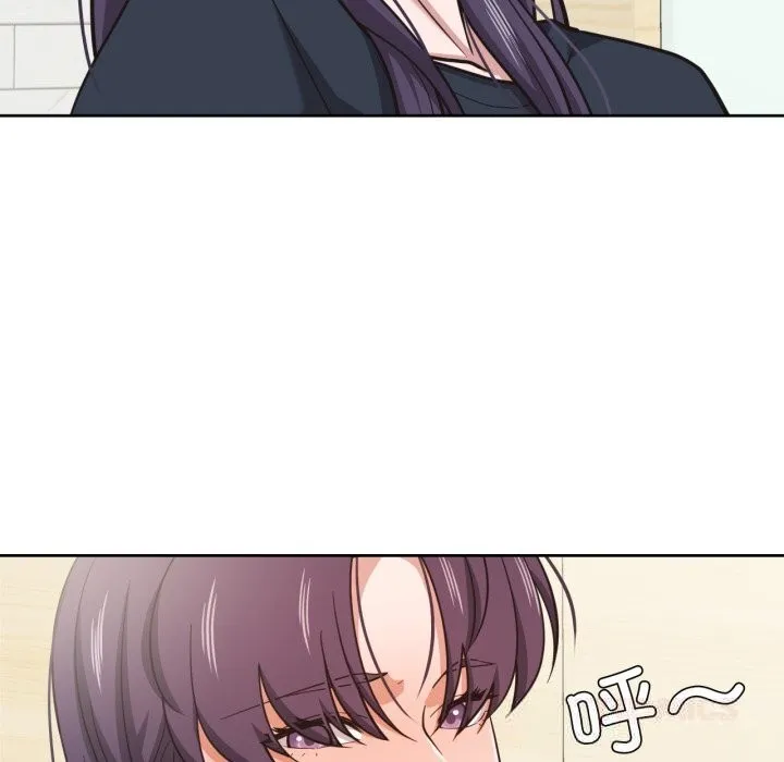 我的傻瓜男友 第25話 第111页