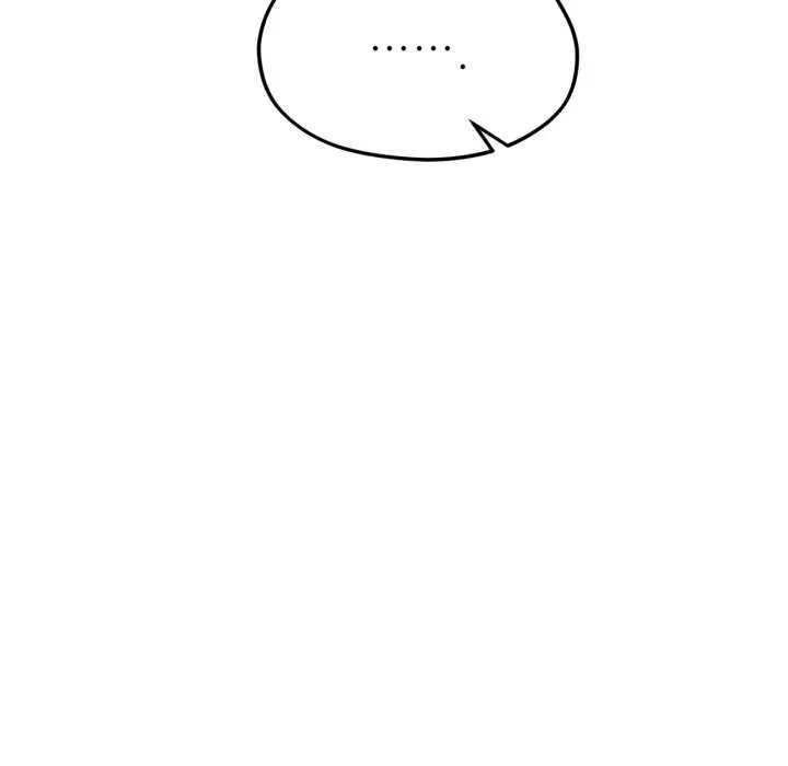我的傻瓜男友 第43話 第161页