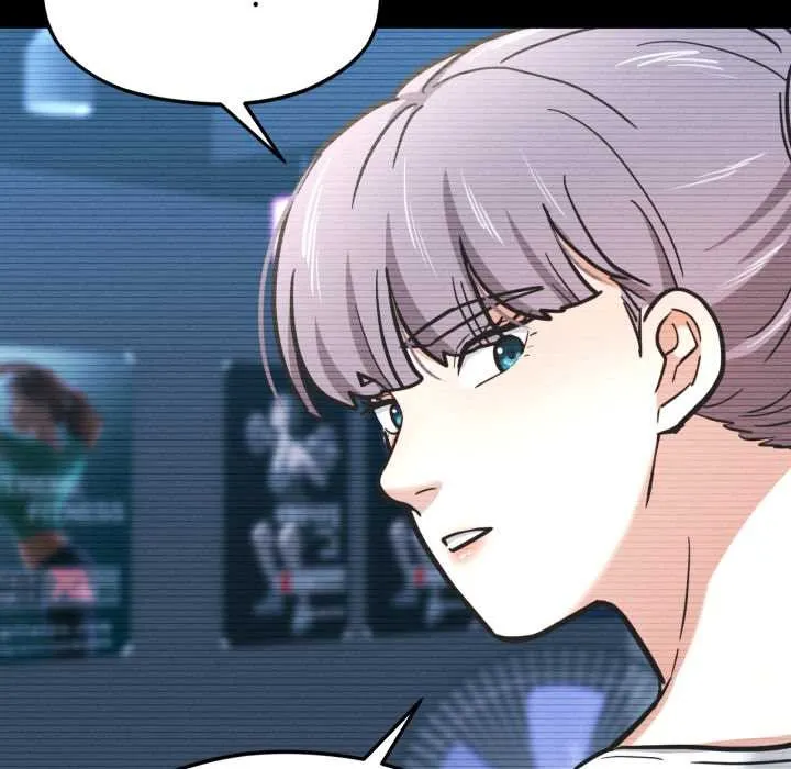 我的傻瓜男友 第43話 第134页