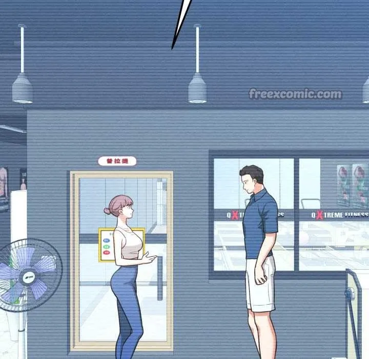 我的傻瓜男友 第43話 第139页