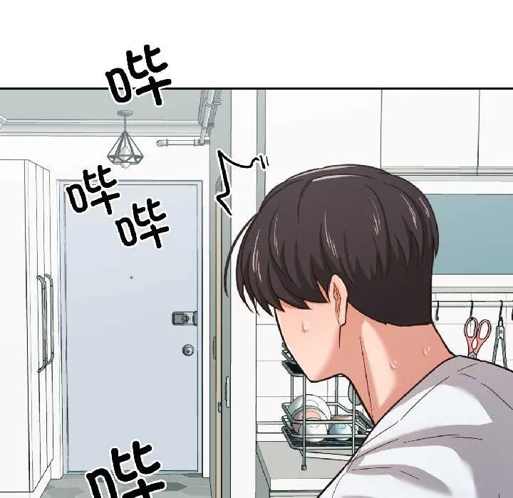 我的傻瓜男友 第37話 第92页