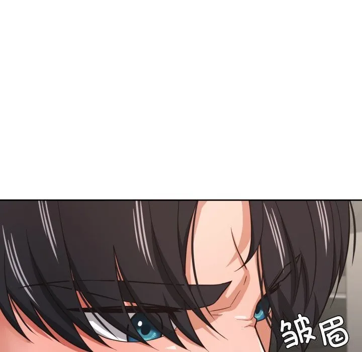 我的傻瓜男友 第27話 第40页