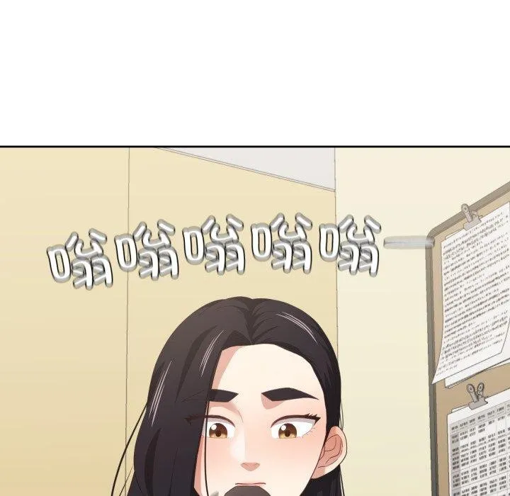 我的傻瓜男友 第13話 第5页
