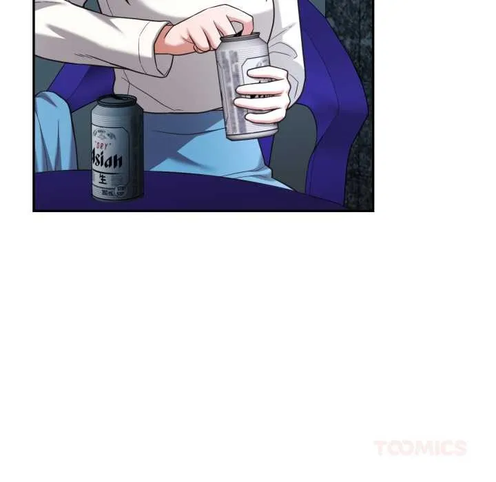 我的傻瓜男友 第33話 第32页