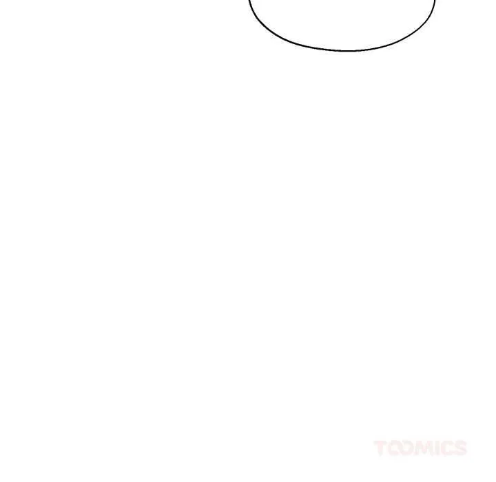 我的傻瓜男友 第33話 第68页