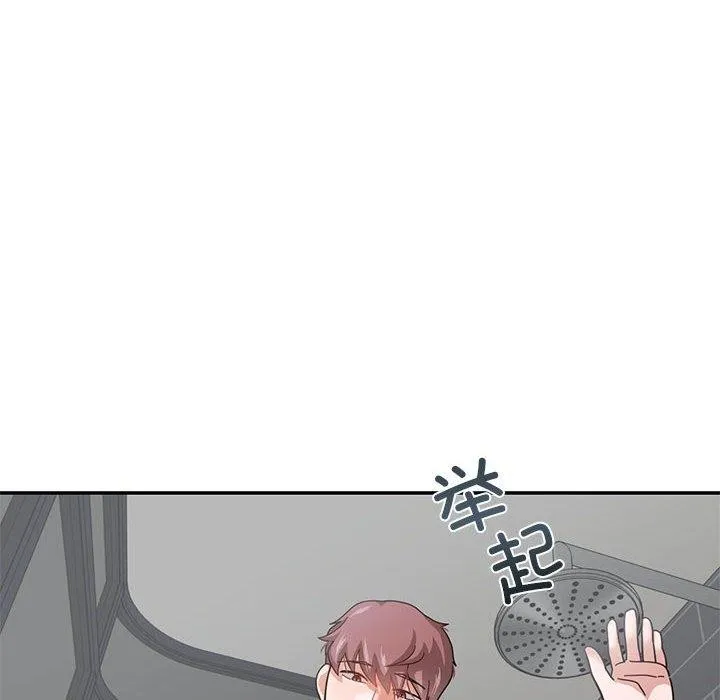 我的傻瓜男友 第7話 第34页
