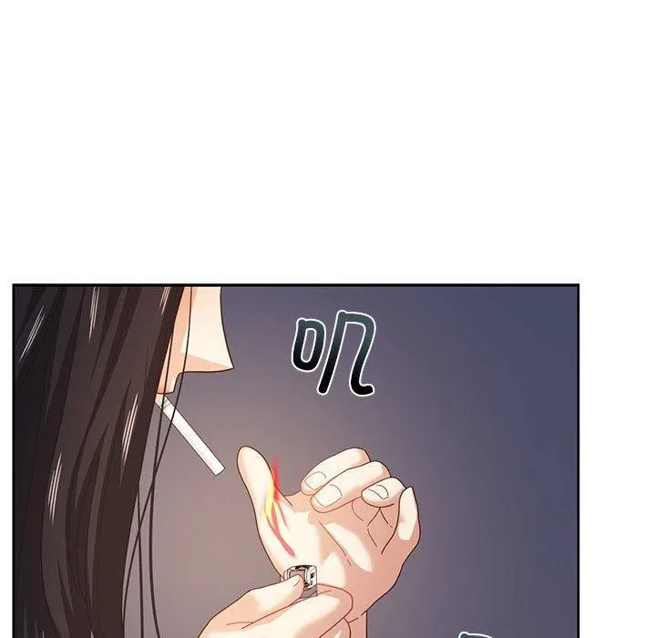 我的傻瓜男友 第8話 第133页
