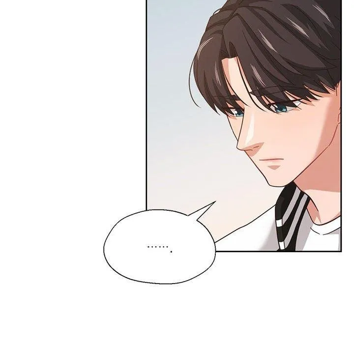 我的傻瓜男友 第8話 第6页