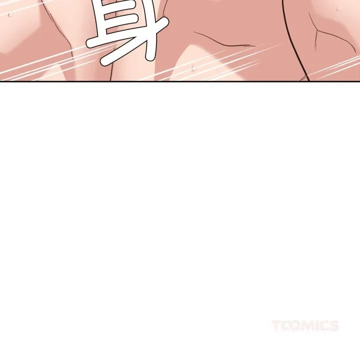 我的傻瓜男友 第24話 第81页