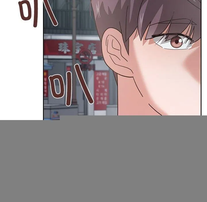 我的傻瓜男友 第6話 第98页