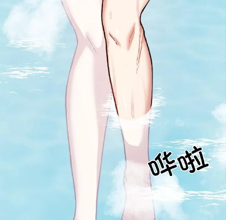 我的傻瓜男友 第38話 第40页