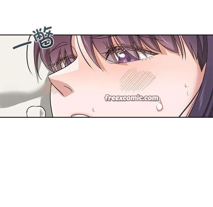 我的傻瓜男友 第5話 第16页