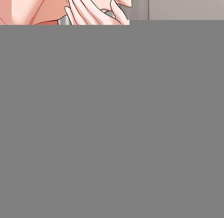 我的傻瓜男友 第5話 第21页
